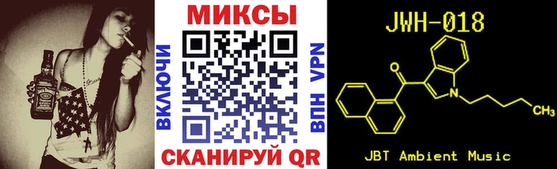 БУТИРАТ оксибутират  Коркино 