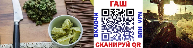 Canna-Cookies конопля  Коркино 