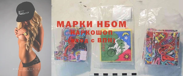 мяу мяу мука Новокубанск