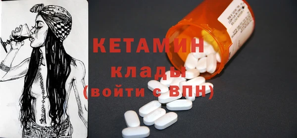 героин Новодвинск
