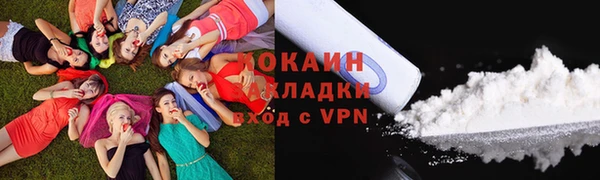 героин Новодвинск