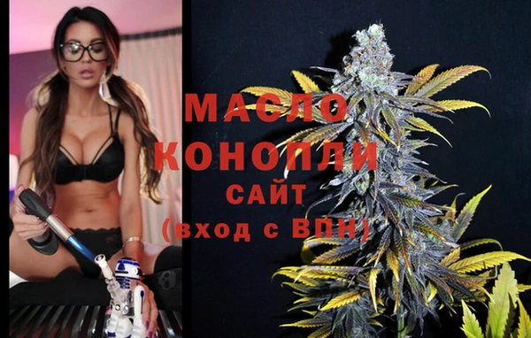 героин Новодвинск
