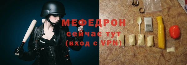 героин Новодвинск