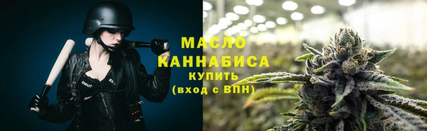 героин Новодвинск