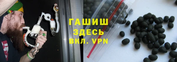мяу мяу мука Новокубанск