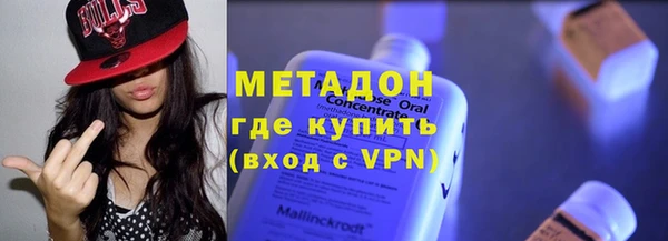 героин Новодвинск