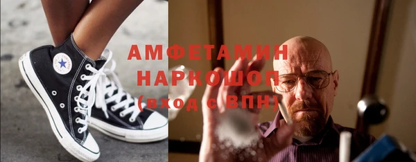 героин Новодвинск