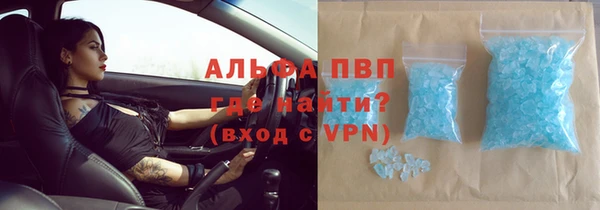 мяу мяу мука Новокубанск