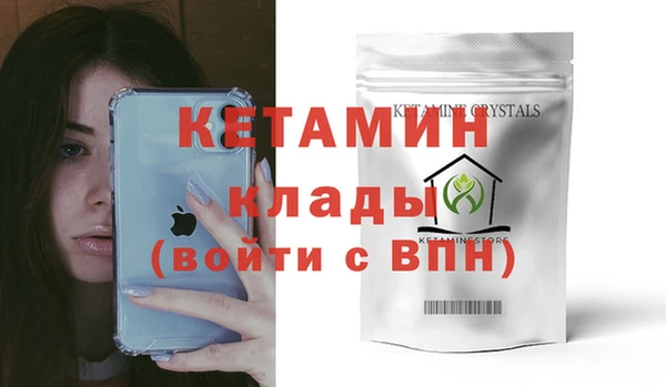 героин Новодвинск