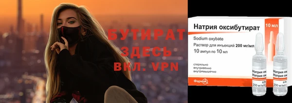 PSILOCYBIN Нязепетровск