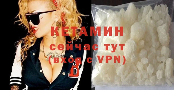 героин Новодвинск
