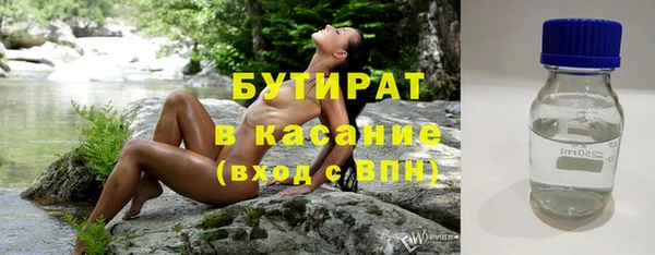 героин Новодвинск