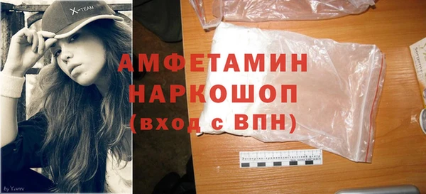 мяу мяу мука Новокубанск