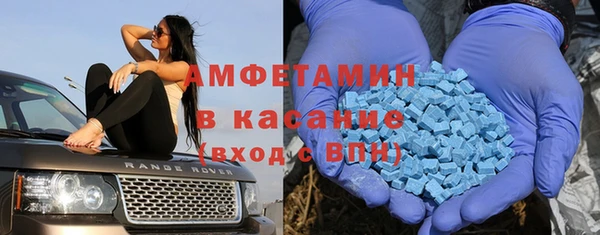 мяу мяу мука Новокубанск