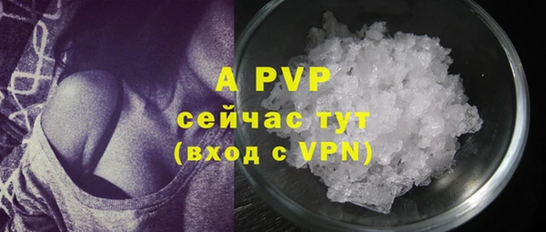 героин Новодвинск