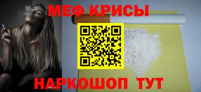 героин Апрелевка