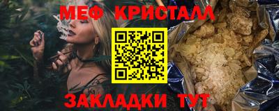 каннабис Аргун