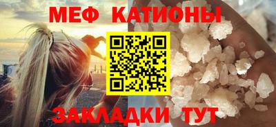 каннабис Аргун