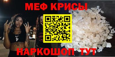 каннабис Аргун