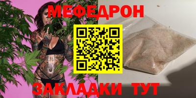 героин Апрелевка