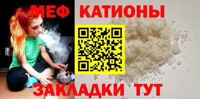 каннабис Аргун