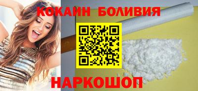 каннабис Аргун