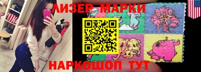 метамфетамин Беслан