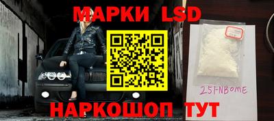 каннабис Аргун