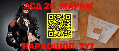 героин Апрелевка
