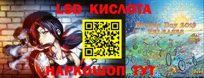 мефедрон мука Абакан