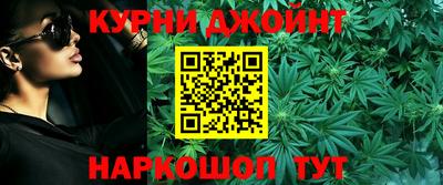 мефедрон Апшеронск