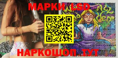 героин Апрелевка