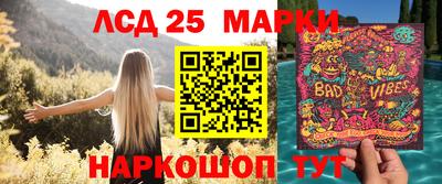 каннабис Аргун
