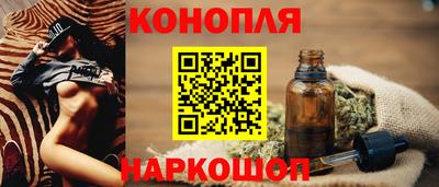 героин Апрелевка