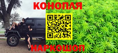 мефедрон Апшеронск