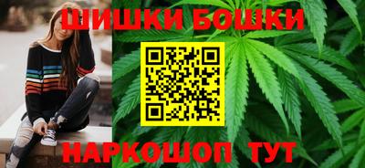героин Апрелевка