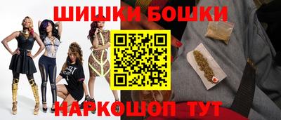 таблы Берёзовский