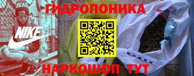 каннабис Аргун