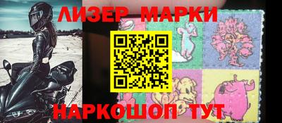 героин Апрелевка
