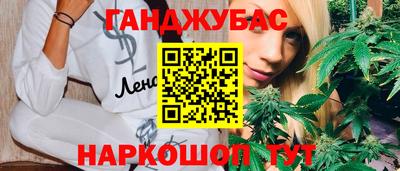 таблы Берёзовский