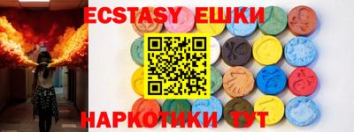 героин Апрелевка