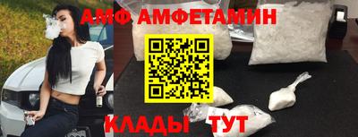 каннабис Аргун