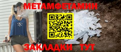 каннабис Аргун