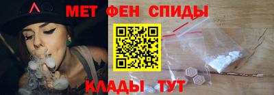 каннабис Аргун