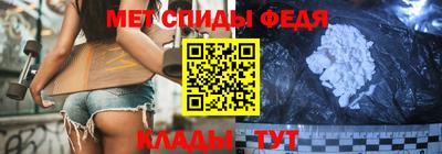 таблы Берёзовский