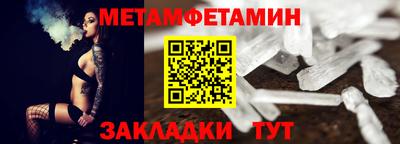 каннабис Аргун
