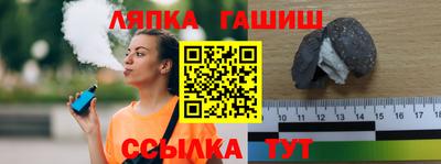 героин Апрелевка