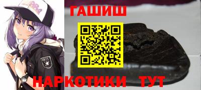 таблы Берёзовский