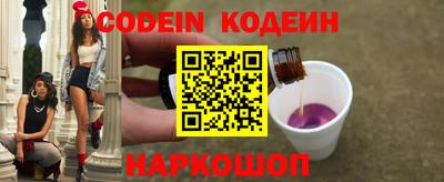 таблы Берёзовский