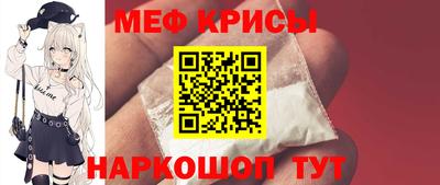 каннабис Аргун